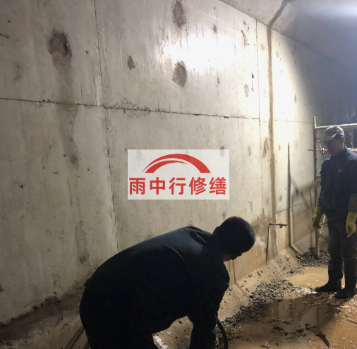 罗源地下室防水